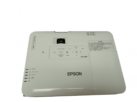 Projector投影機 EPSON EB-1795F Full HD Projector 全高清 投影機 